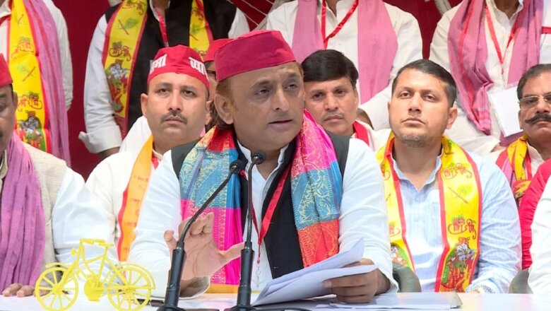 ‘सरकार के दोनों डबल इंजन ईंधन के जुगाड़ में…’, अखिलेश यादव का BJP पर तीखा हमला