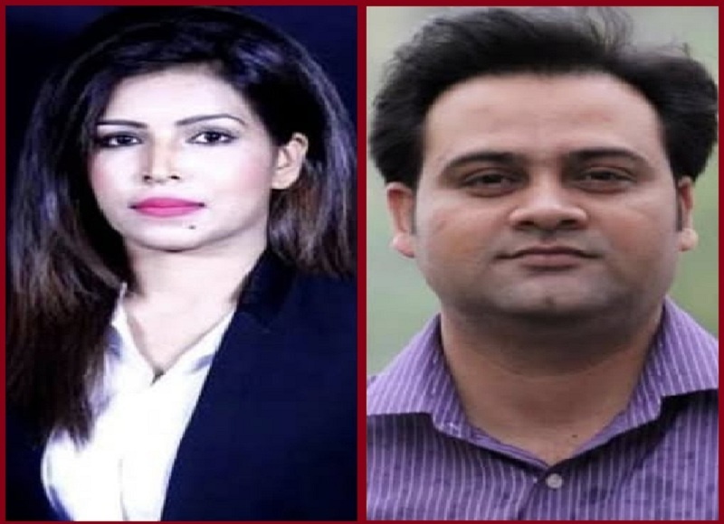 Anchor Shazia Nasir and Aadarsh ​​Jha arrested