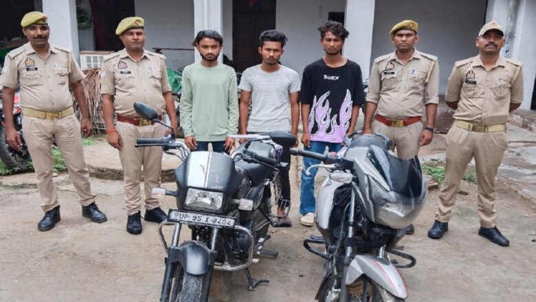 बांदा में इंदिरानगर-कालूकुआं और स्टेशन से चोरी 7 बाइकों के साथ 5 शातिर चोर गिरफ्तार