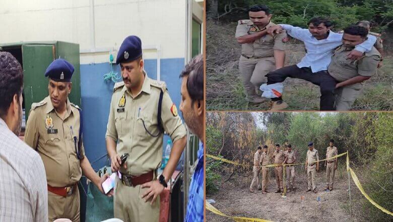 Encounter: बांदा में बड़ी घटना-मासूम को उठा ले जाकर दुष्कर्म-फिर जंगल में छोड़ा, मुठभेड़ में आरोपी गिरफ्तार