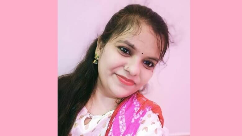 बांदा की शिक्षिका दीप्ति पर्यावरण संरक्षण के लिए गुजरात में सम्मानित