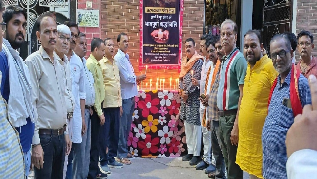 Traders in Banda prayed for those killed in Ahmedabad plane crash