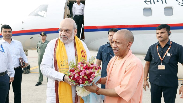 काशी में अमित शाह..CM Yogi समेत 4 राज्यों के मुख्यमंत्रियों ने किया वेलकम