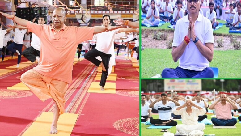 CM Yogi ने गोरखपुर और डिप्टी सीएम ब्रजेश पाठक ने लखनऊ में किया योग