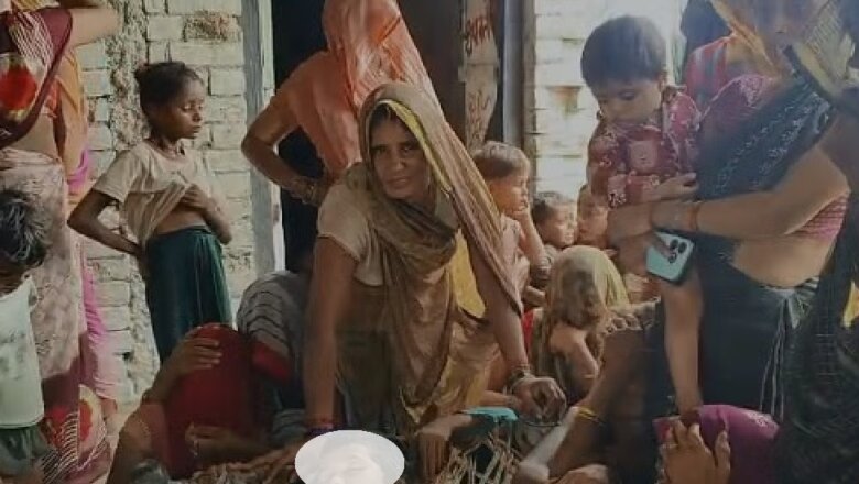 बांदा में दुखद घटना, तालाब में नहाते समय दो बच्चे डूबे-दोनों की मौत 