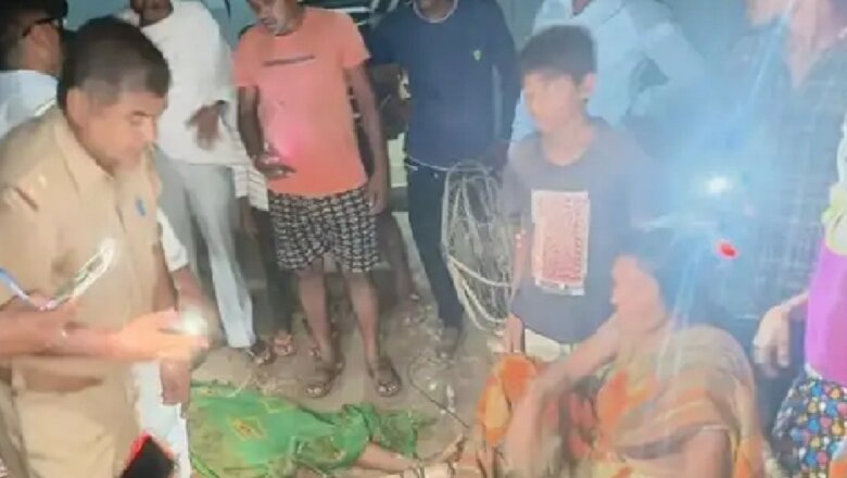दर्दनाक: बांदा में पंखे के करंट से नानी और नाती की गई जान