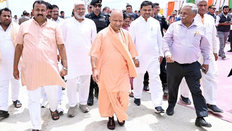 UP: सीएम योगी बोले-आजमगढ़ अब आतंक नहीं, अदम्य साहस का गढ़, लिंक एक्सप्रेसवे का लोकार्पण..