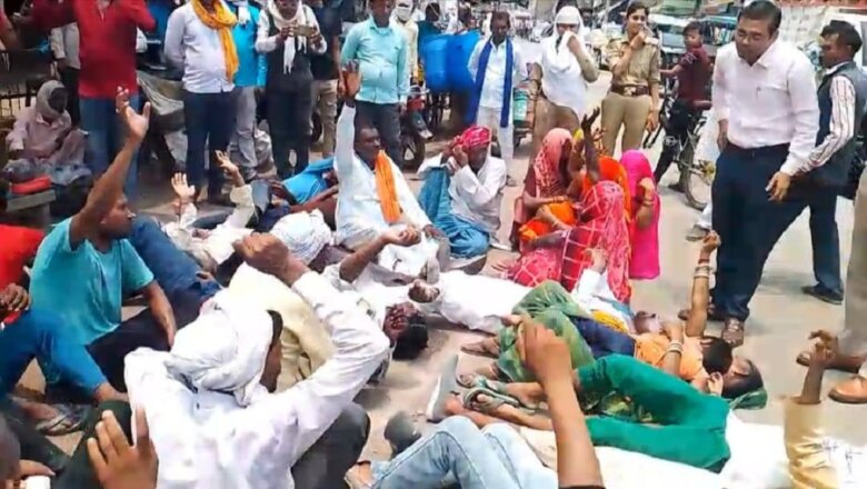 UP: बिजली के लिए तपते हाइवे पर लेटे ग्रामीण-महिलाएं और बच्चे भी, लापरवाह अफसरों को झकझोरा