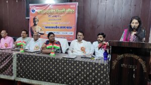 Banda: Intellectuals expressed their views in 'Emergency Struggle Story' program organized by Student Council