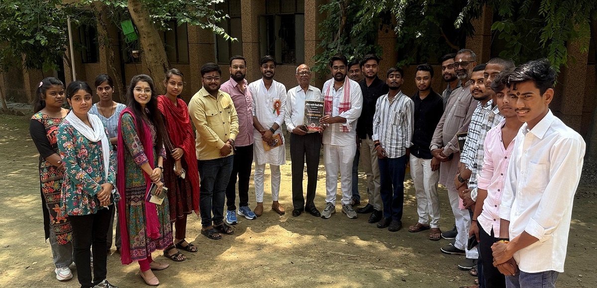 Banda: Intellectuals expressed their views in 'Emergency Struggle Story' program organized by Student Council