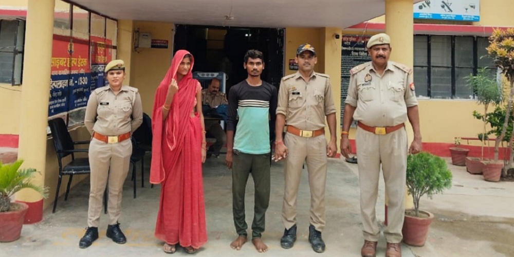 Another Sonam in Banda