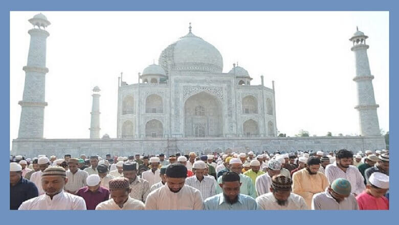Eid Ul Adha 2025: ताजमहल में फ्री एंट्री-पर्यटक भी गदगद-पूरे प्रदेश में बकरीद का उल्लास