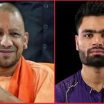 Lucknow: क्रिकेटर रिंकू सिंह को योगी सरकार देने जा रही इस विभाग में नौकरी