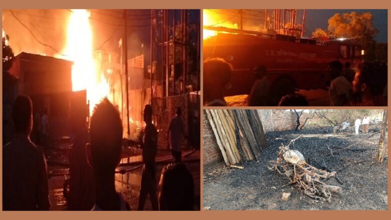 बांदा शहर में टाल में भीषण आग से हड़कंप, घंटों प्रयास के बाद दमकल ने पाया काबू-नुकसान..