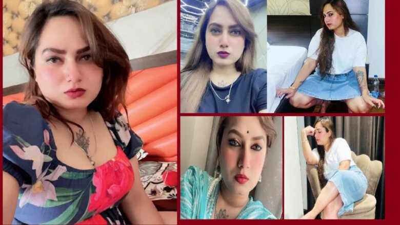 फेमस महिला इन्फ्लुएंसर कमल कौर भाभी उर्फ कंचन की कार में मिली डेड बाॅडी-छानबीन में जुटी पुलिस..