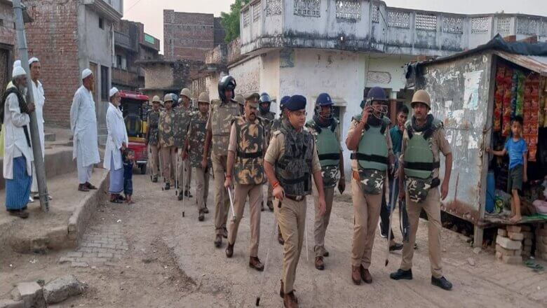 Lucknow: बकरीद कल-सभी तैयारियां पूरी-सुरक्षा को लेकर DGP के सख्त निर्देश