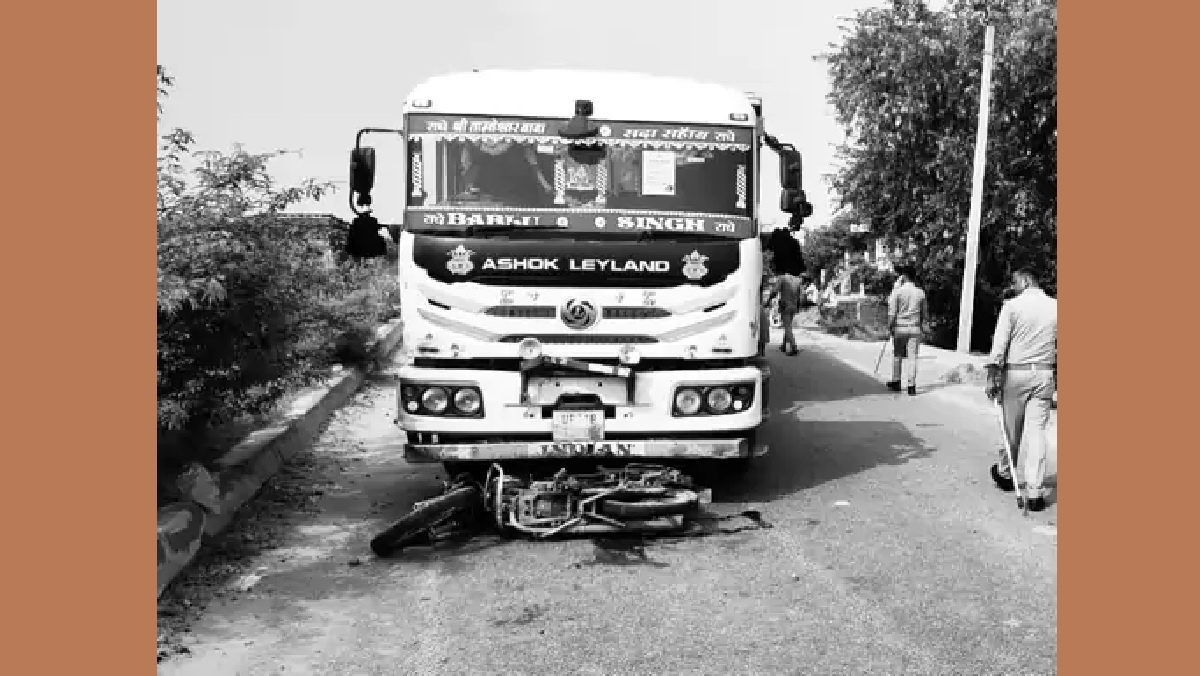 Banda accident News