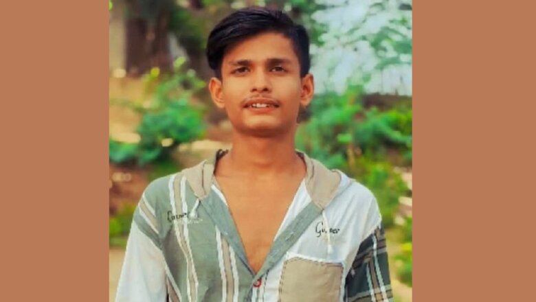 बांदा में दर्दनाक हादसा, छोटी बाजार के उज्जल की मौत, दोस्त कानपुर रेफर