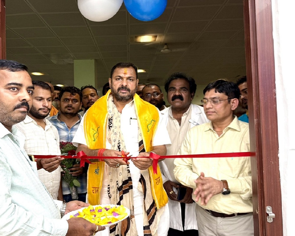 Sadar MLA inaugurated digital X-ray machine in medical college Banda 