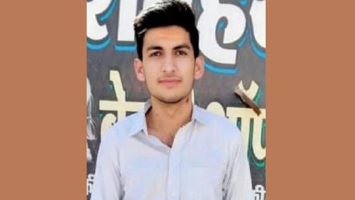 Banda-Hamirpur: Student who went to his maternal grandfather's house died by drowning