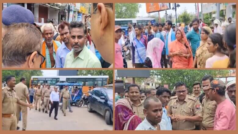 UP: रेलवे की लापरवाही से बालक की मौत,चौराहे पर शव रखकर परिजनों का जाम-हंगामा