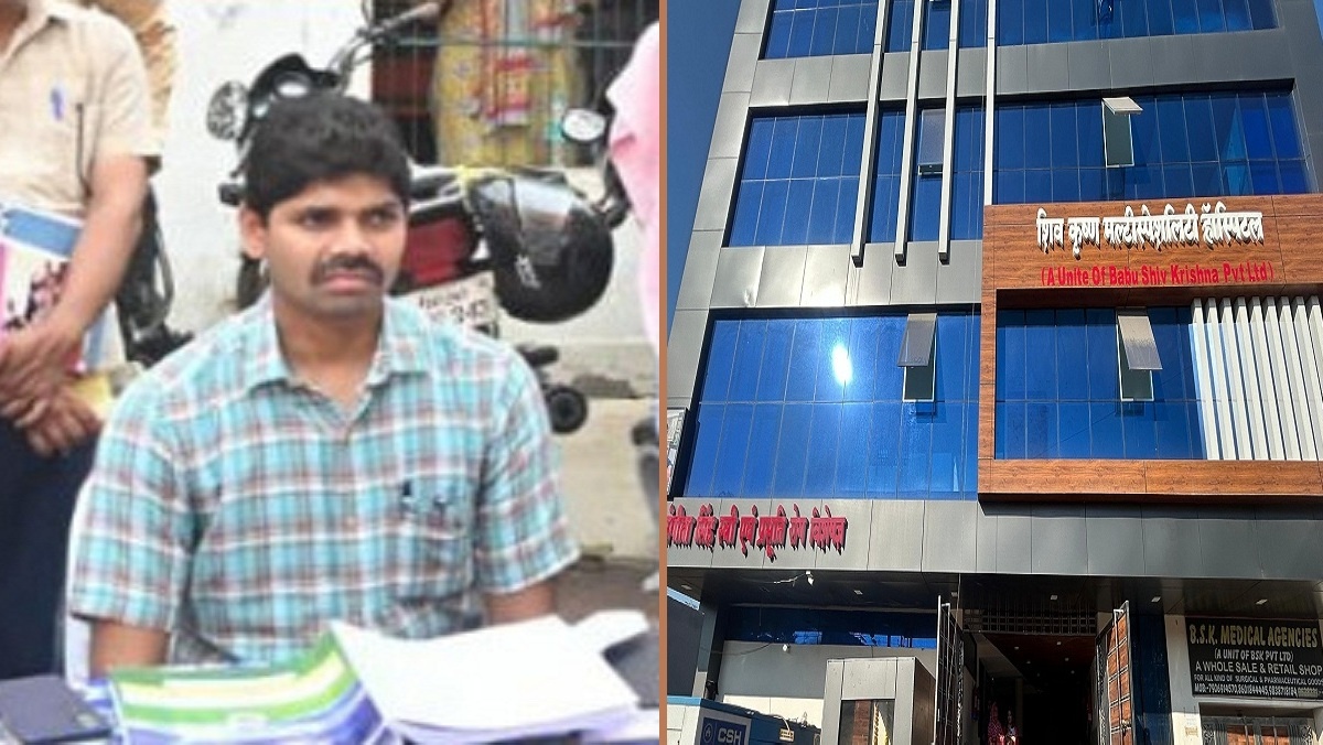 Banda ADM Rajesh Verma is transfered with curruption allegations