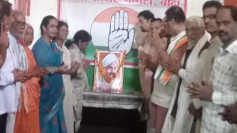 बांदा: कांग्रेसियों ने महान क्रांतिकारी मंडल पांडेय की जयंती मनाई