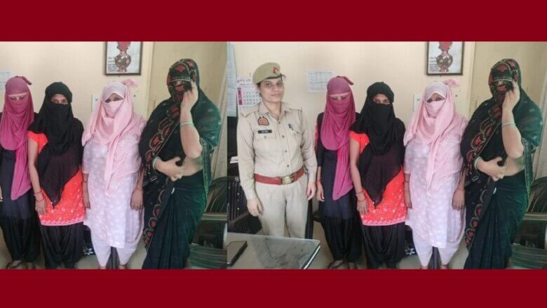 सेक्स रैकेट का खुलासा, मकान मालकिन निकली संचालक-चार महिलाएं और एक पुरुष गिरफ्तार