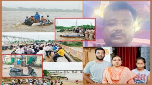 in Banda bus owner missing-scooty found on Ken river bridge-divers searching for it