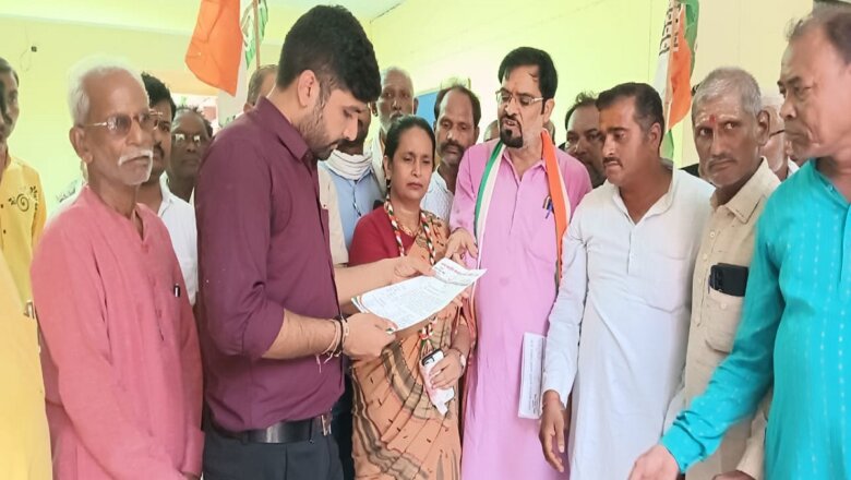बांदा: कांग्रेसियों ने किसानों की समस्या को लेकर निकाला जुलूस-नारेबाजी कर सौंपा ज्ञापन