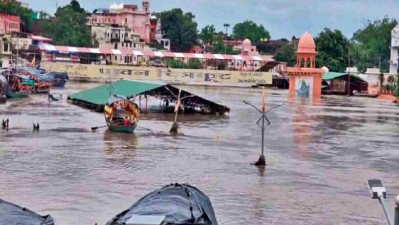 Weather: यूपी में भारी बारिश से नदियों में उफान-वज्रपात से कई मौत, बुंदेलखंड में भी बाढ़ की आशंका