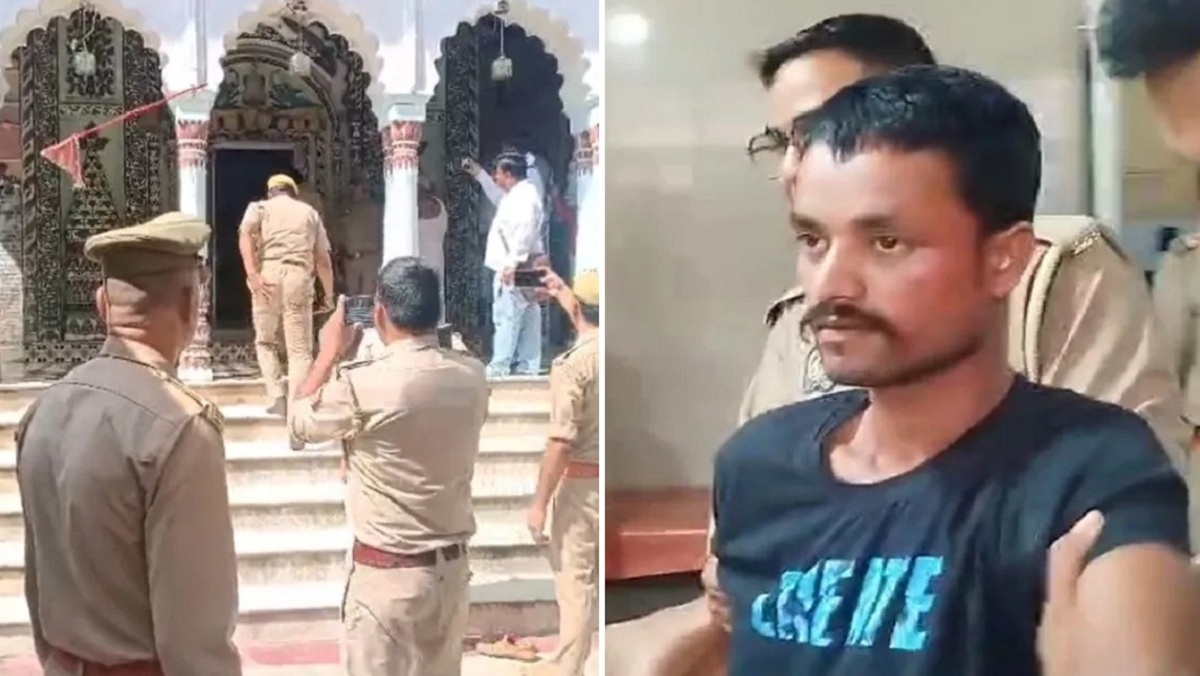 In Mainpuri crazy young man shot girl student in temple