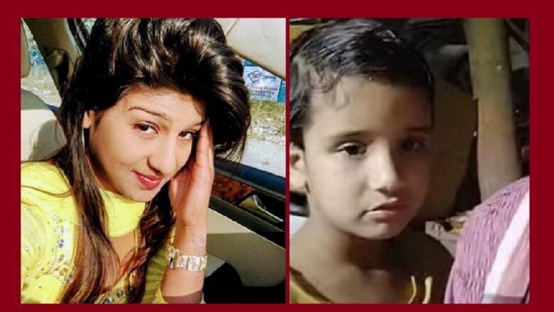 Lucknow: मां ने प्रेमी के साथ मिलकर 6 साल की बेटी की कर दी हत्या-रची पति को फंसाने की साजिश