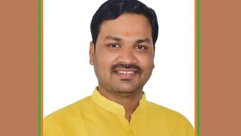 बांदा में राजनीति गरमाई, जिपं अध्यक्ष सुनील पटेल करोड़ों की हेरफेर में दोषी मिले