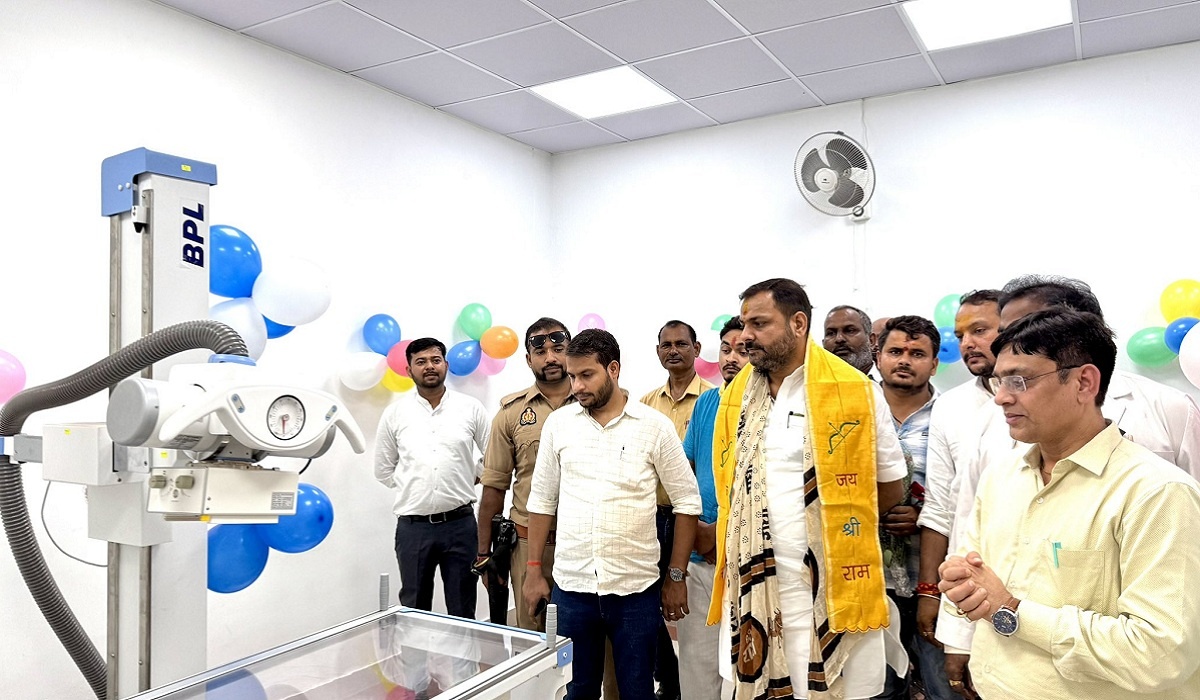 Sadar MLA inaugurated digital X-ray machine in medical college Banda 
