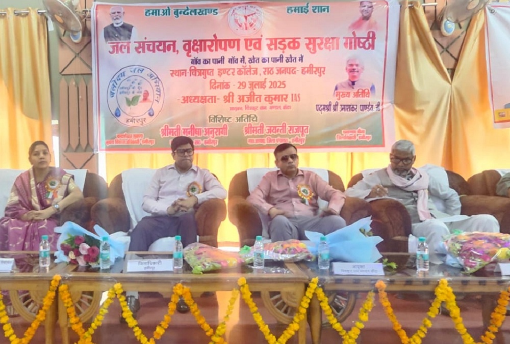 Hamirpur: If administration and society work together then positive change certain-Commissioner