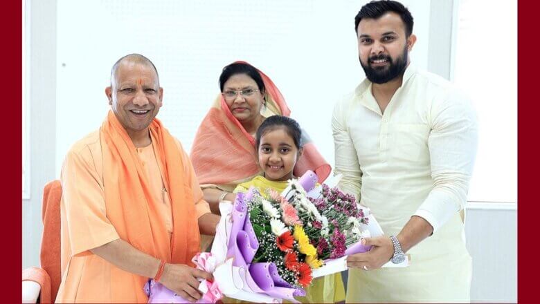 मुख्यमंत्री योगी से मिलीं उन्नाव जिपं अध्यक्षा शकुन सिंह, विकास कार्यों पर चर्चा