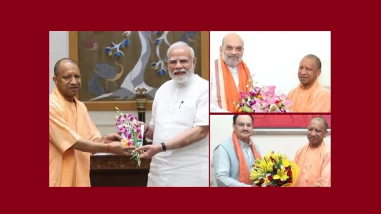 अचानक दिल्ली पहुंचे सीएम योगी, पीएम मोदी-अमित शाह और नड्डा से की मुलाकात, अटकलें तेज