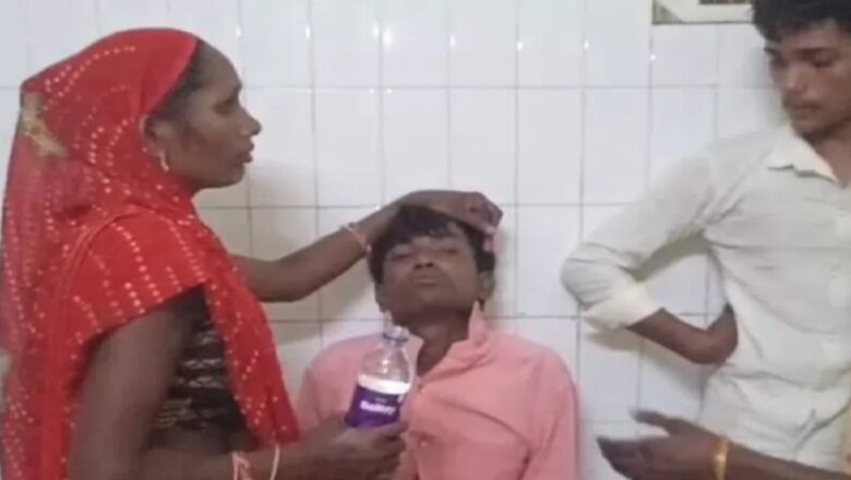 सनसनीखेज: बांदा में नशे में सांप को जिंदा चबाकर खा गया युवक-अब अस्पताल में..