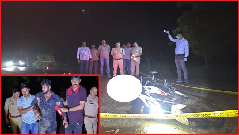 Breaking: बांदा में एक और एनकाउंटर, औगासी पुल पर फतेहपुर के 3 लुटेरों को पुलिस ने पकड़ा-लूट का खुलासा