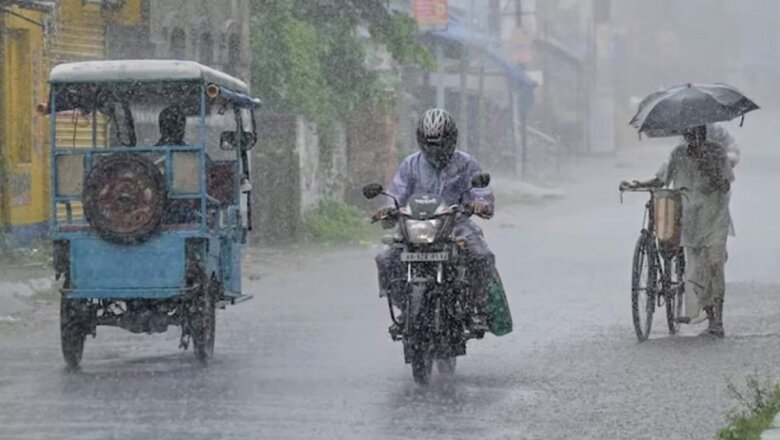मौसम: बिजनौर-सहारनपुर समेत यूपी के इन 14 जिलों में भारी बारिश का अलर्ट