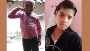 Breaking: Two children drowned in Banda