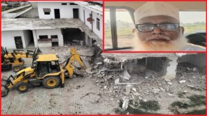 Bulldozer runs on Changur Baba's mansion in Balrampur for conversion
