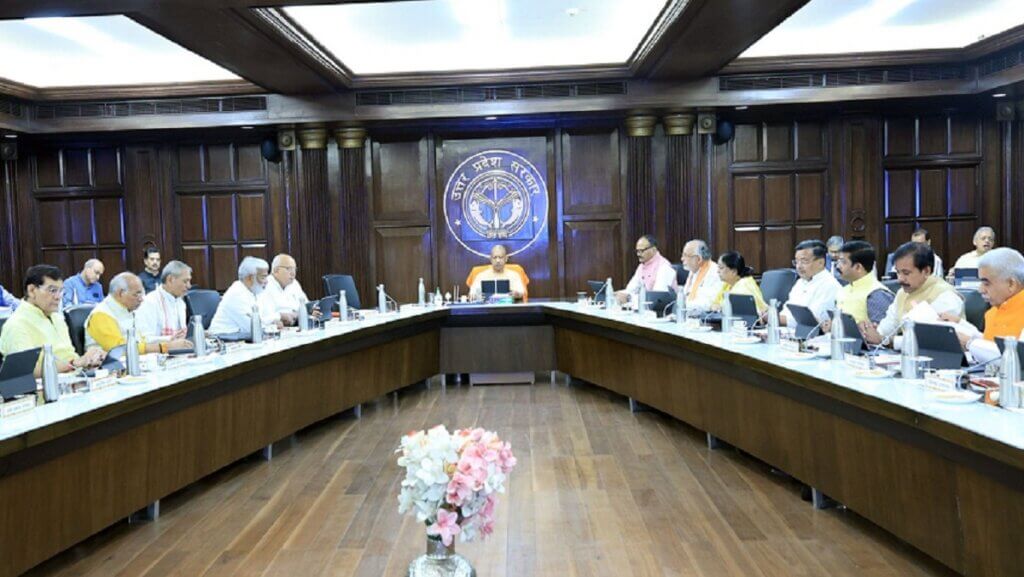 Special decision of UP cabinet