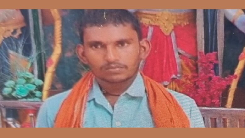 Banda: घर के बाहर युवक का शव लटका मिला-पिता ने लगाया हत्या का आरोप