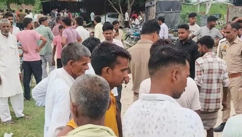 अमरोहा में बड़ा हादसा, पति-पत्नी और बेटे की मौत-परिवार में कोहराम