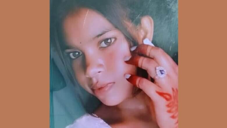 10वीं की छात्रा समेत दो को सांप ने काटा-दोनों की मौत