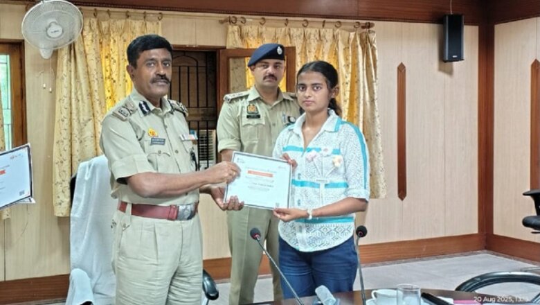Banda: ADG ने बांदा SP के साथ की SPEL की समीक्षा-छात्राओं के अनुभव भी जाने