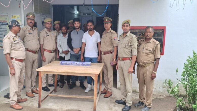 बांदा: हाइवे पर काली थार में पकड़े गए 3 युवक-अवैध पिस्टलें-मैग्जीन बरामद