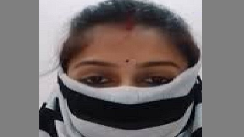 बांदा में रेस्‍टोरेंट मालिक पर युवती से छेड़छाड़-देह व्यापार के लिए दबाव डालने का मुकदमा दर्ज